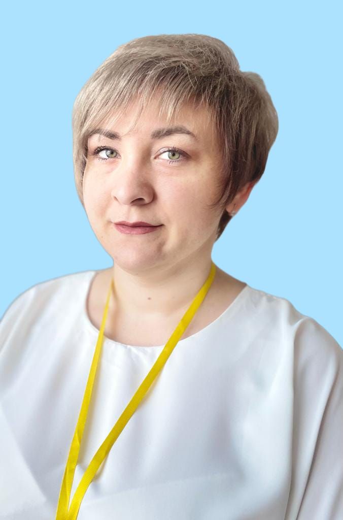 Никулина Наталья Вячеславовна.