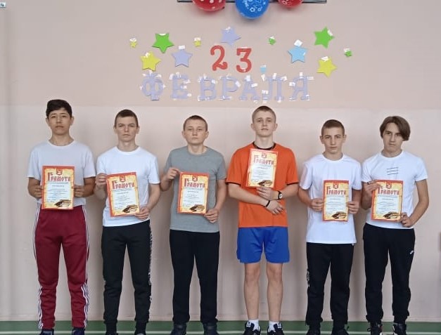 А ну-ка, парни
