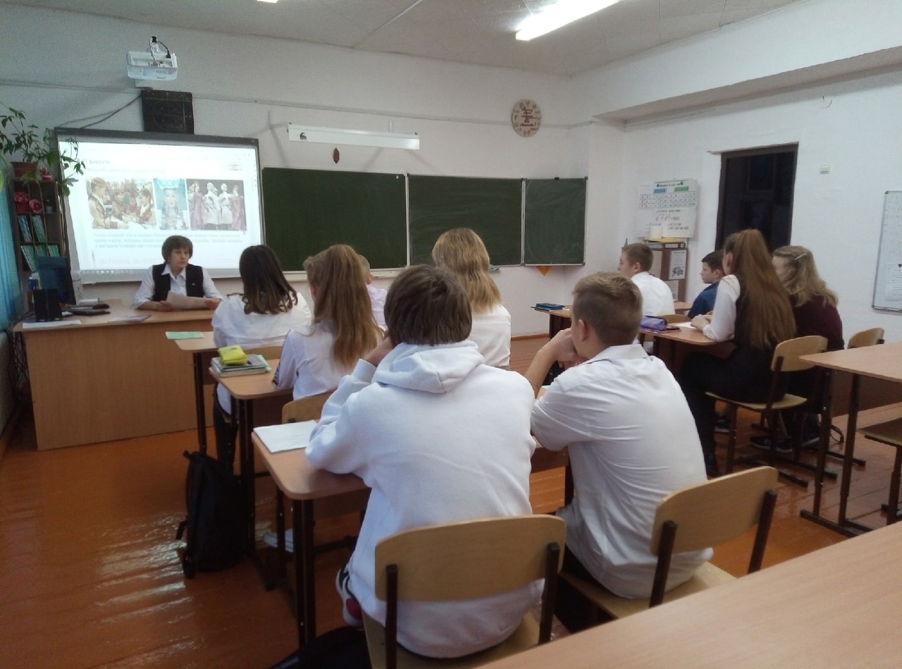 Разговоры о важном