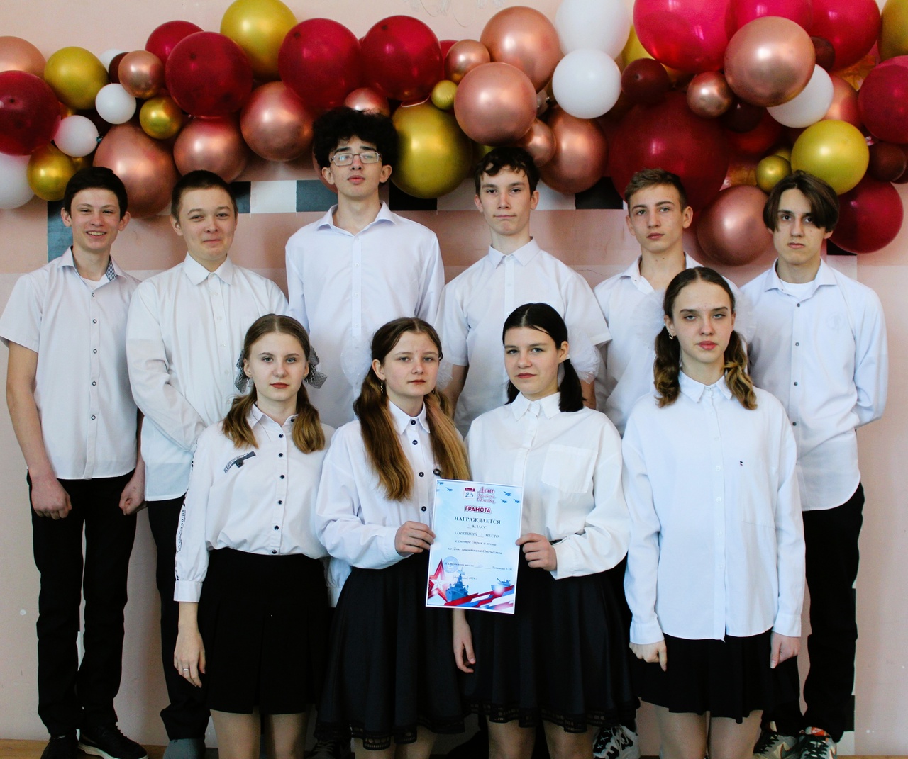 Смотр строя и песни 2024