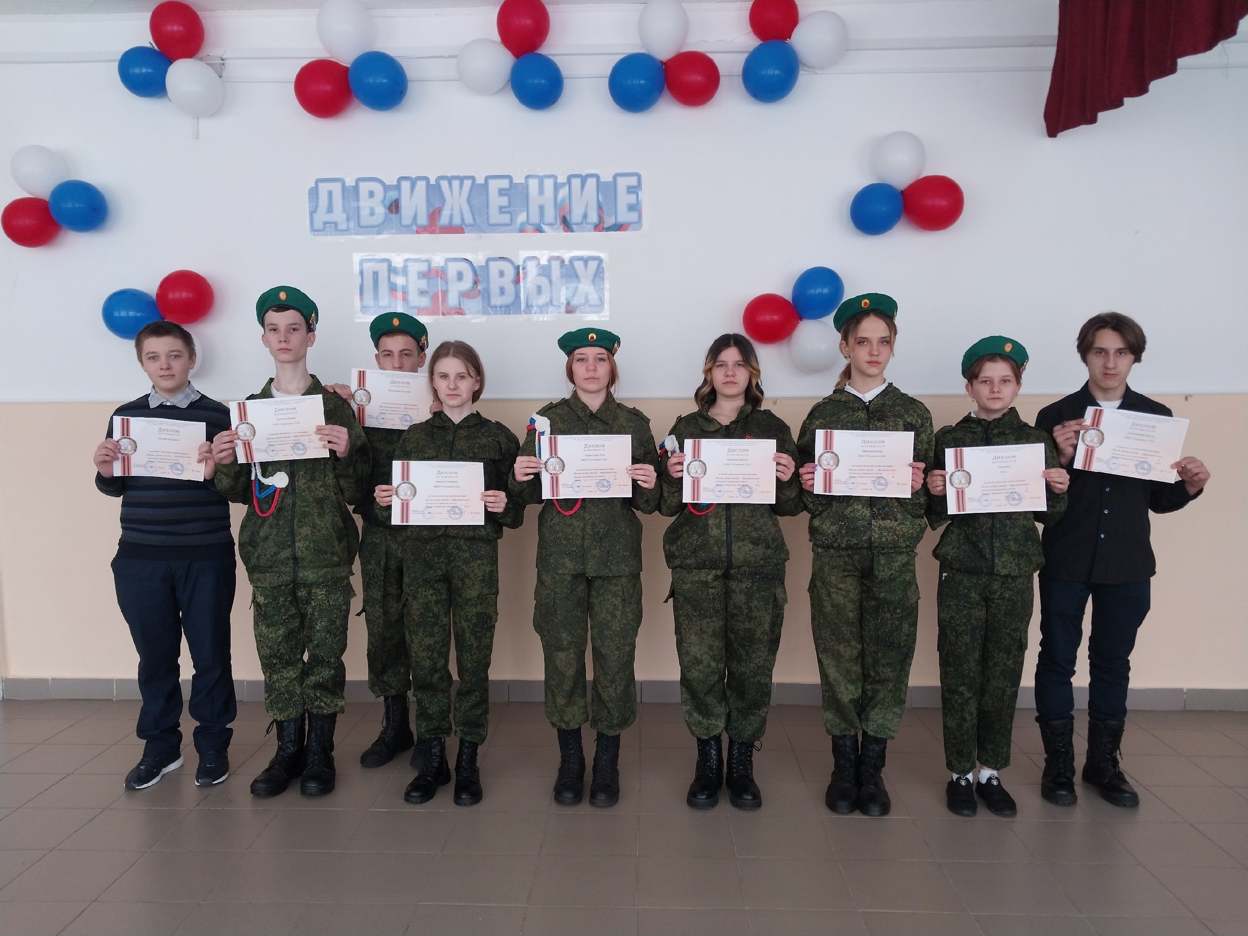 15 февраля День памяти о россиянах, исполнявших служебный долг за пределами Отечества.