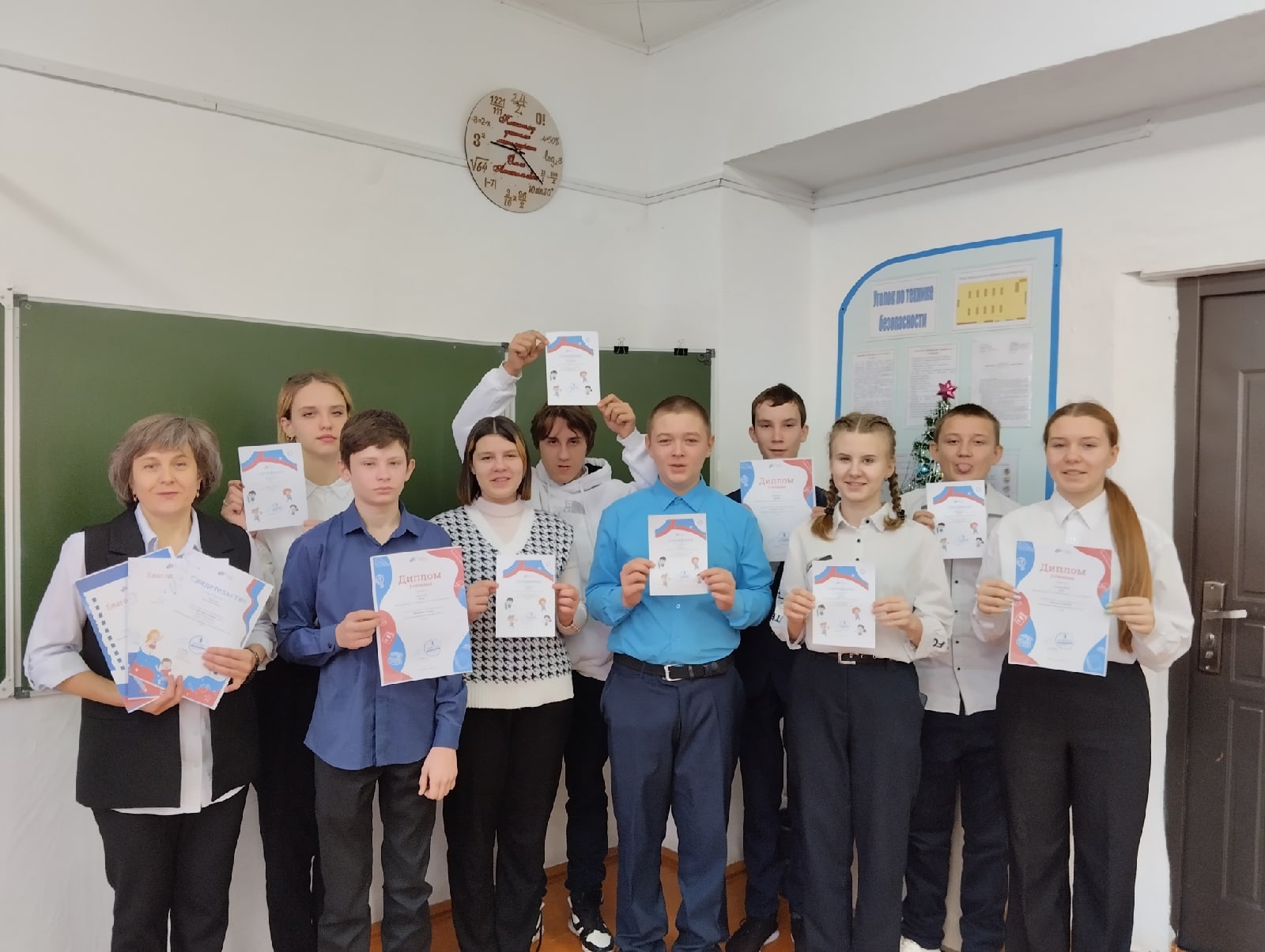 Конкурс «Разговоры о важном».