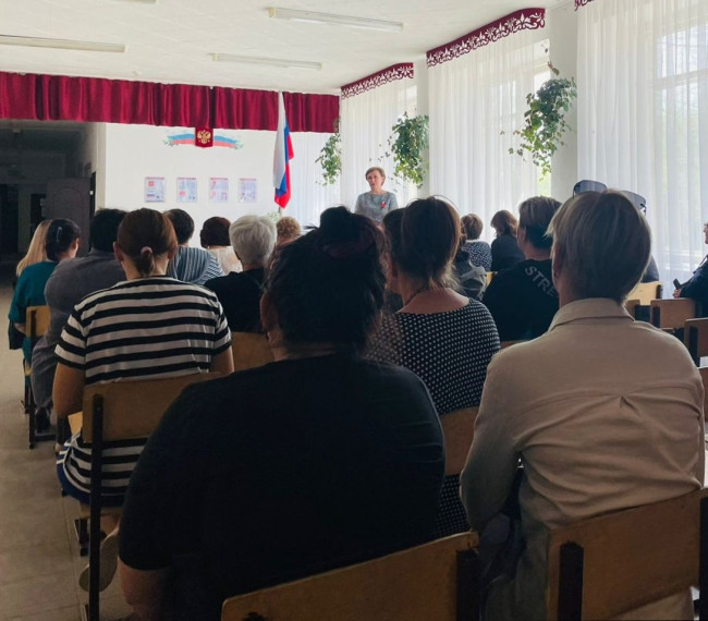 Родительское собрание на тему "Союз семьи и школы в делах и достижениях".