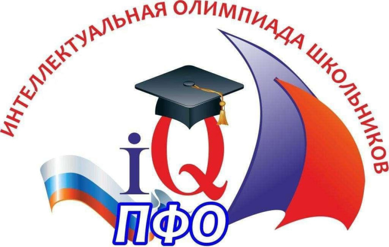 Интеллектуальная игра "Что? Где? Когда?".