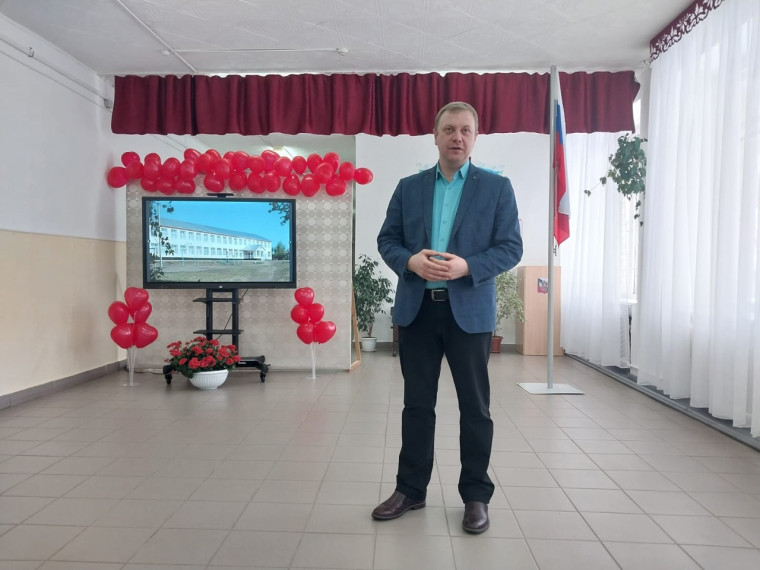 ДЕНЬ РОДНОЙ ШКОЛЫ 2025.
