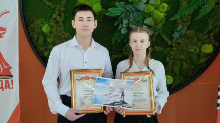 Конкурс «Лучший социальный рекламный видеоролик антинаркотической направленности».