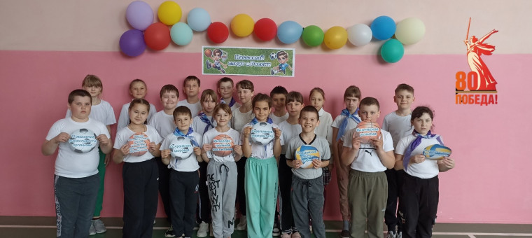 Быстрее, выше, сильнее!.